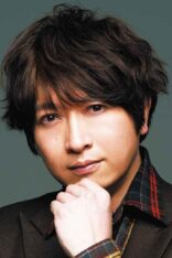 Daisuke Ono