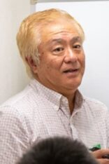 Hajime Kamegaki