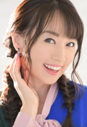 Nana Mizuki