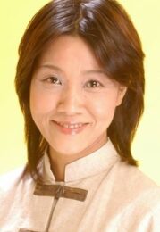 Yuriko Yamaguchi