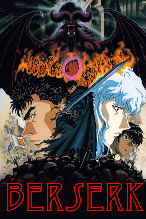 Berserk : 1.Sezon 5.Bölüm