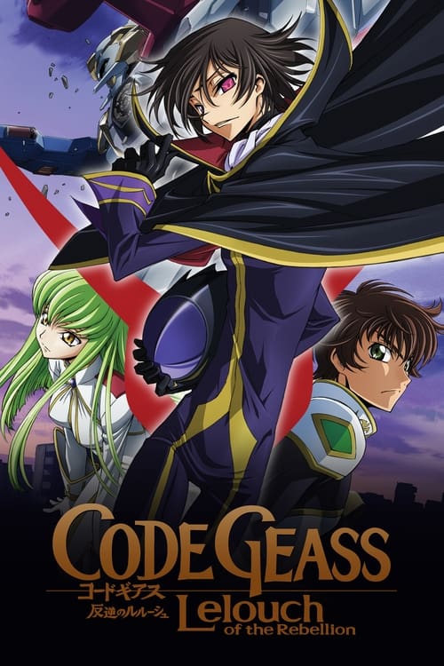 Code Geass Lelouch of the Rebellion : 1.Sezon 3.Bölüm