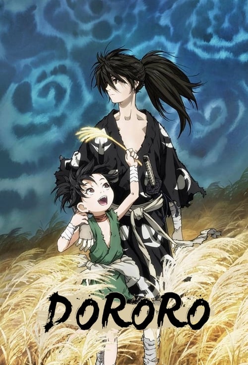 Dororo : 1.Sezon 13.Bölüm