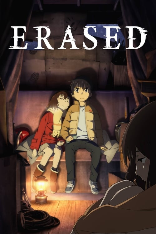 ERASED : 1.Sezon 1.Bölüm