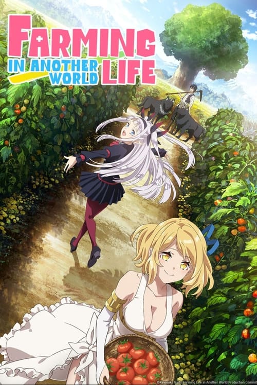 Farming Life in Another World : 1.Sezon 8.Bölüm