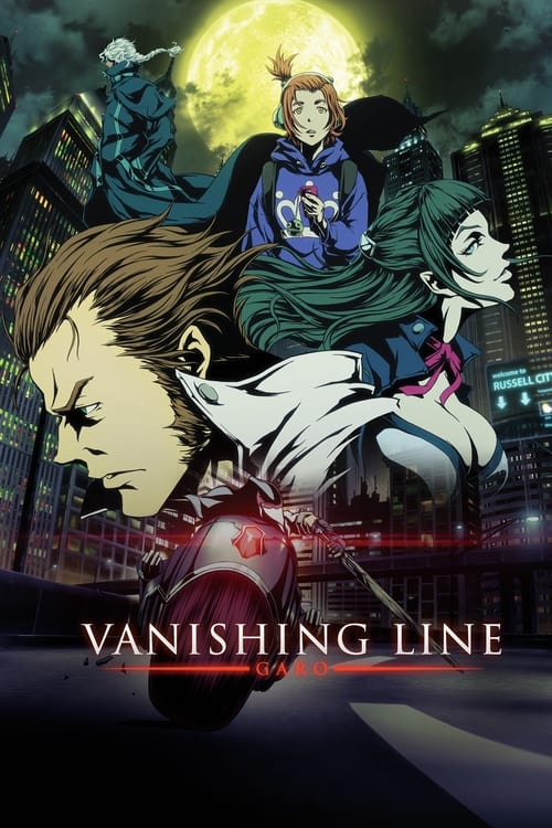 GARO -VANISHING LINE- : 1.Sezon 14.Bölüm