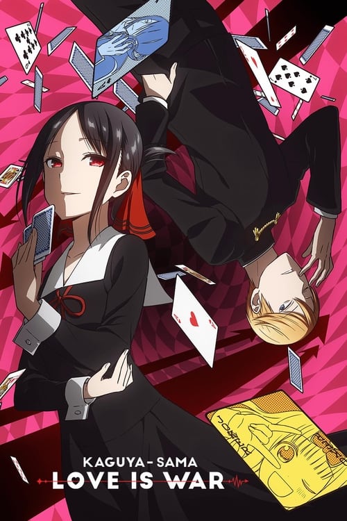 Kaguya-sama Love Is War : 1.Sezon 1.Bölüm