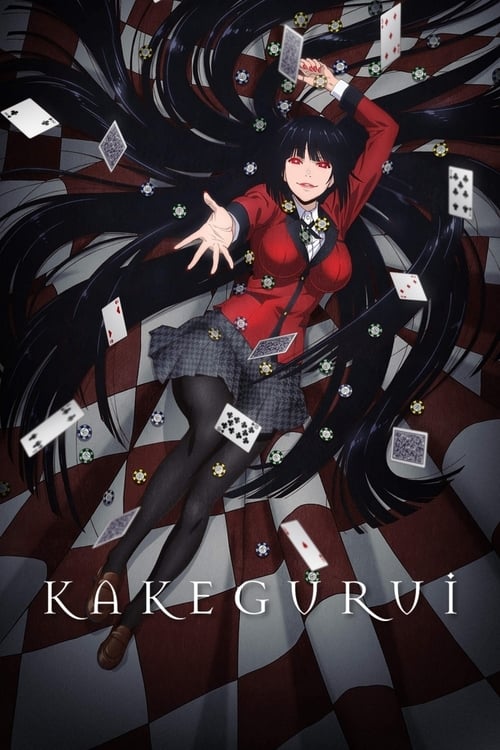 Kakegurui : 2.Sezon 1.Bölüm