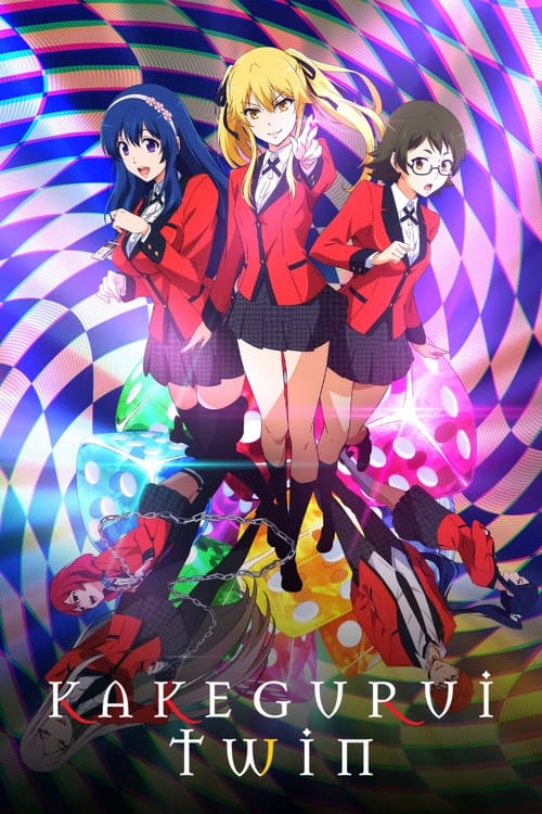 Kakegurui Twin : 1.Sezon 3.Bölüm