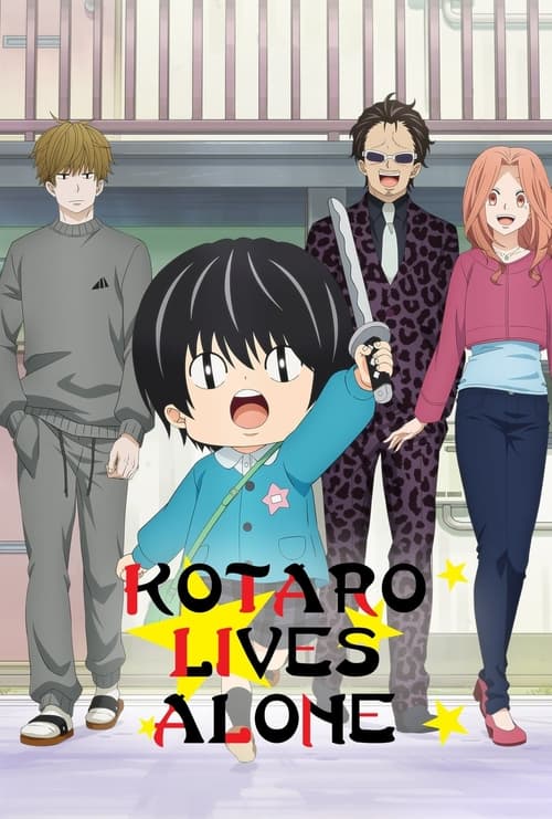 Kotaro Lives Alone : 1.Sezon 4.Bölüm