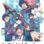 Little Witch Academia : 1.Sezon 25.Bölüm izle