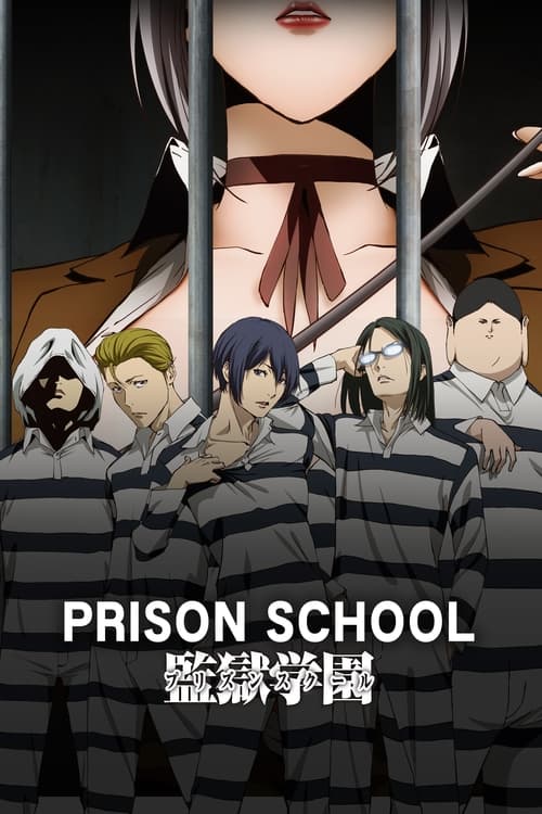 Prison School : 1.Sezon 1.Bölüm