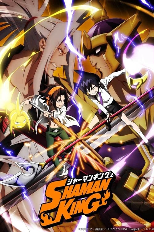 SHAMAN KING : 1.Sezon 6.Bölüm