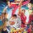 Street Fighter II V : 1.Sezon 8.Bölüm izle