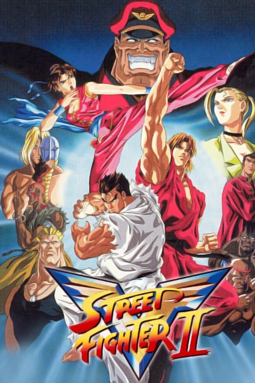 Street Fighter II V : 1.Sezon 17.Bölüm