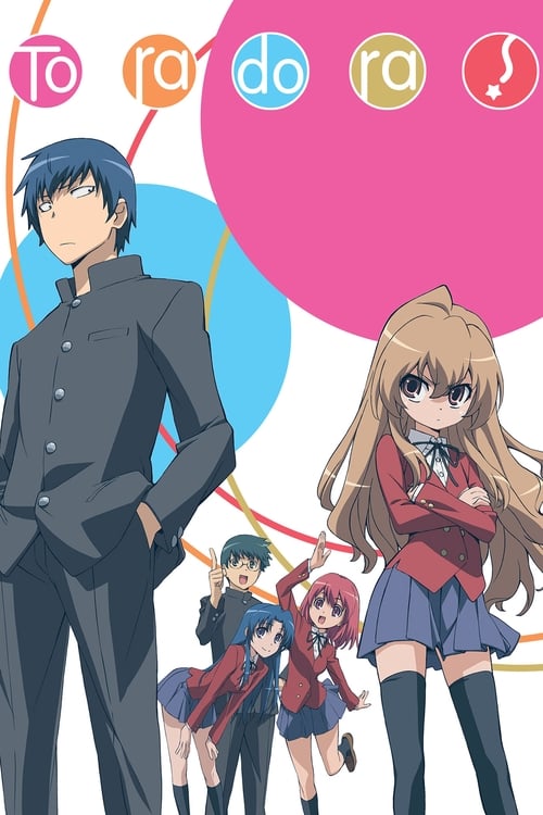 Toradora! : 1.Sezon 16.Bölüm