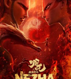NeZha (2019)