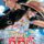 One Piece Film: Red (2022) izle