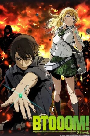 Btooom!