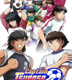 Captain Tsubasa