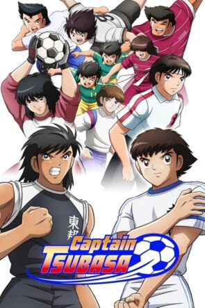 Captain Tsubasa