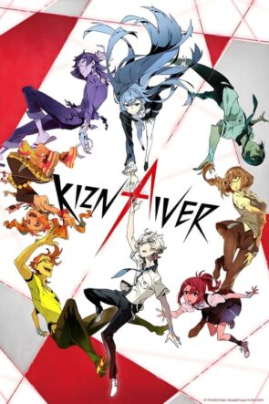 Kiznaiver