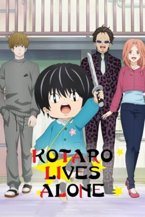 Kotaro Lives Alone