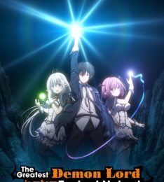 The Greatest Demon Lord Is Reborn as a Typical Nobody