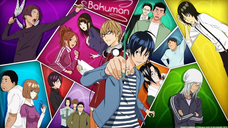 Bakuman。 izle