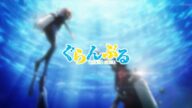 Grand Blue izle