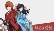 Rurouni Kenshin izle