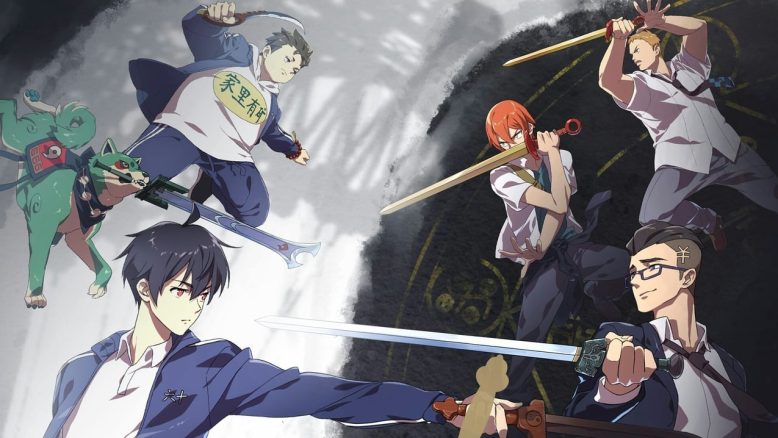 The Daily Life of the Immortal King izle