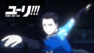 Yuri!!! on Ice izle