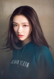 Lin Yun