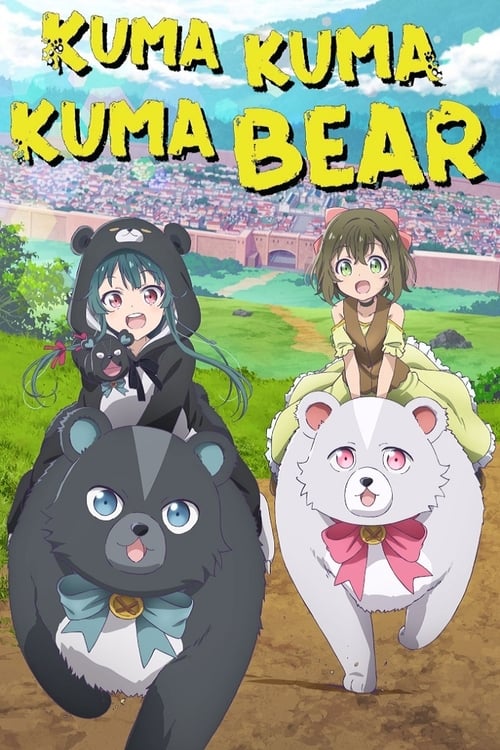 Kuma Kuma Kuma Bear : 2.Sezon 5.Bölüm