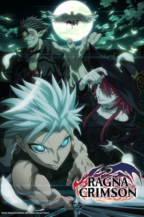 Ragna Crimson : 1.Sezon 8.Bölüm