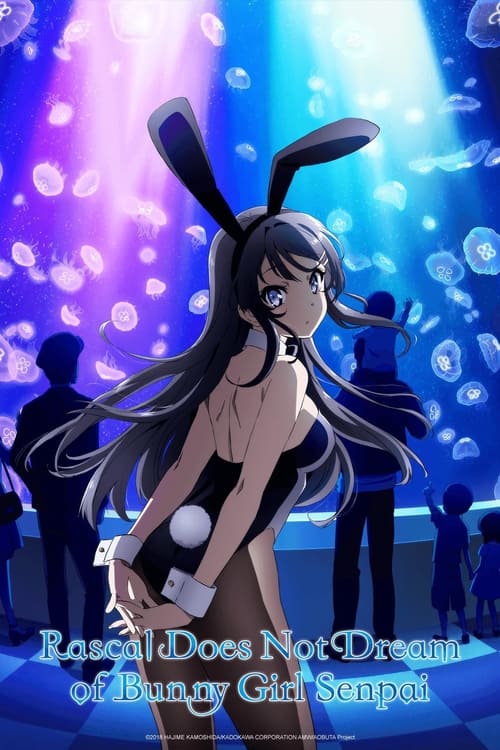 Rascal Does Not Dream of Bunny Girl Senpai : 1.Sezon 2.Bölüm