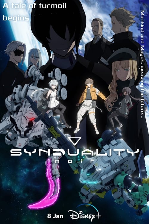 Synduality Noir : 1.Sezon 4.Bölüm