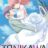 TONIKAWA Over the Moon for You : 2.Sezon 1.Bölüm izle