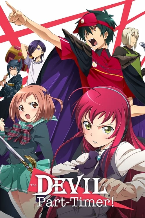 The Devil Is a Part-Timer! : 1.Sezon 10.Bölüm