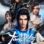 The Legend of the Taiyi Sword Immortal : 1.Sezon 15-20.Bölüm izle