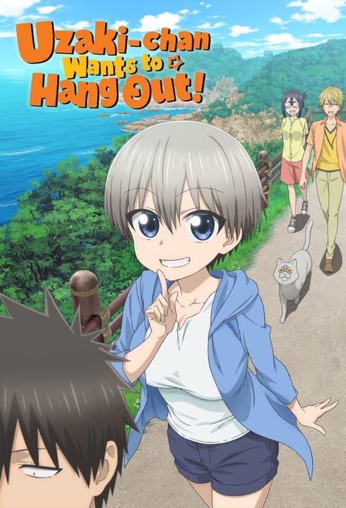 Uzaki-chan Wants to Hang Out! : 1.Sezon 1.Bölüm