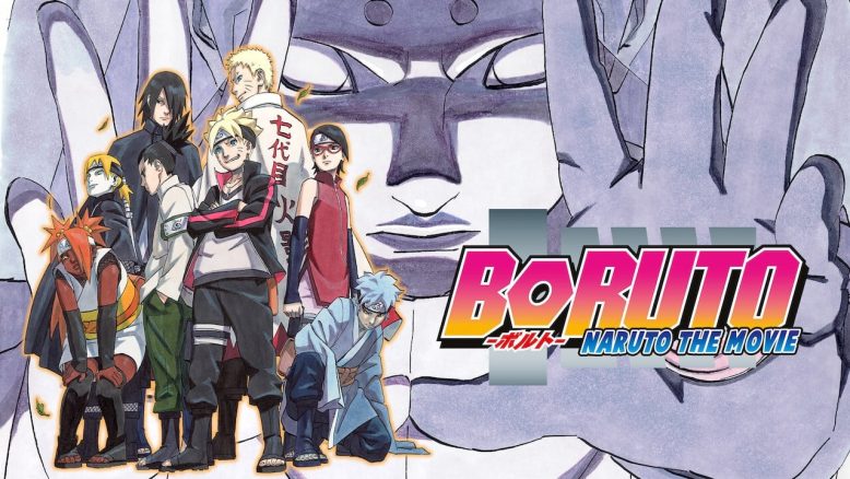 Boruto: Naruto the Movie (2015) izle