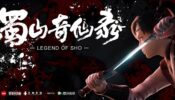 Legend Of Sho izle