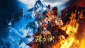 Shaonian Jinyiwei izle