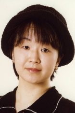 Hiromi Ishikawa