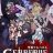 Cerberus : 1.Sezon 10.Bölüm izle