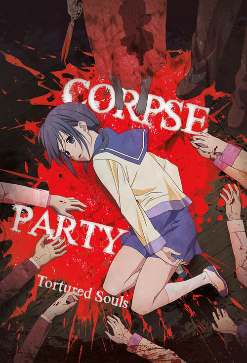 Corpse Party Tortured Souls : 1.Sezon 4.Bölüm