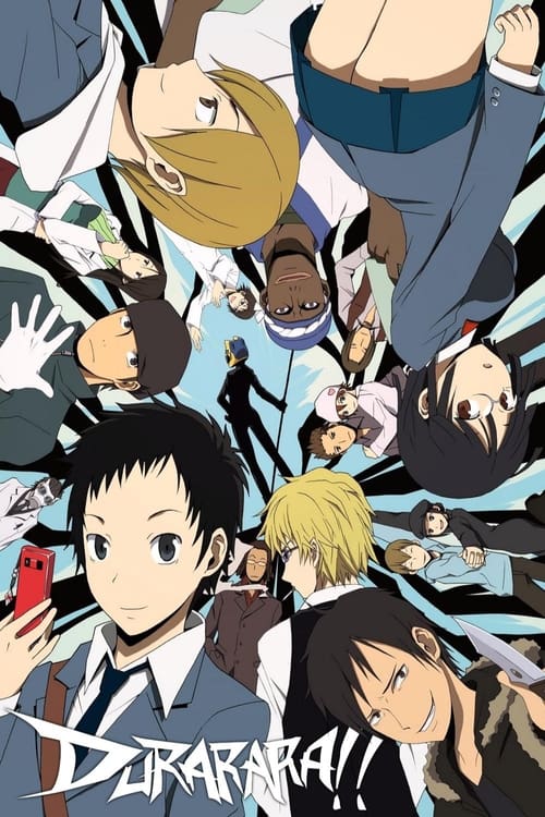 Durarara!! : 1.Sezon 1.Bölüm