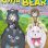 Kuma Kuma Kuma Bear : 1.Sezon 12.Bölüm izle